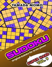 Sudoku Super Hard