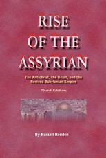 Rise of the Assyrian