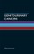 Oxford American Mini-Handbook of Genitourinary Cancers