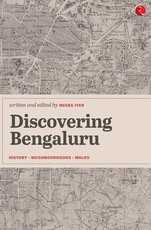 Discovering Bengaluru