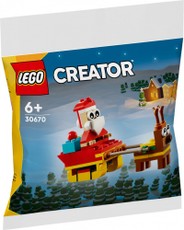 Bricks Creator 30670 – Kalėdų Senelio rogių pasivažinėjimas