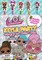 L.O.L. Surprise!: Style Party