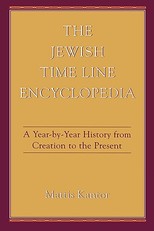 The Jewish Time Line Encyclopedia