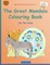 BROCKHAUSEN Colouring Book Vol. 2 - The Great Mandala Colouring Book