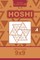Sudoku Hoshi - 200 Hard Puzzles 9x9 (Volume 4)