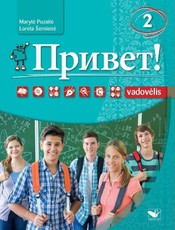 Privet! 2 vadovėlis (su CD)