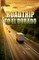 RoadTrip To El Dorado