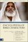 New International Encyclopedia of Bible Characters: The Complete Who's Who in the Bible