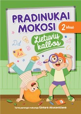 Pradinukai mokosi lietuvių kalbos, 2 klasė