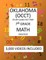 7th Grade OKLAHOMA OCCT, 2019 MATH, Test Prep