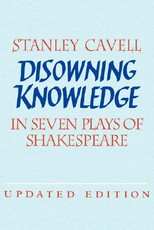 Disowning Knowledge