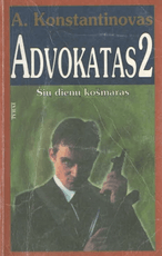 Advokatas 2: šių dienų košmaras