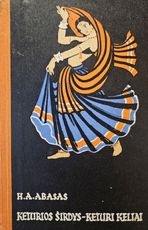 Keturios širdys – keturi keliai