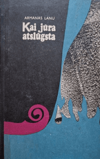 Kai jūra atslūgsta