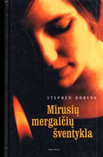 Mirusių mergaičių šventykla