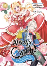 Always a Catch! 09