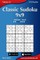 Classic Sudoku 9x9 - Medium to Hard - Volume 63 - 276 Logic Puzzles