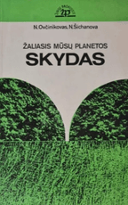 Žaliasis mūsų planetos skydas