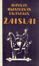 Žaislai