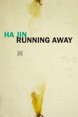 Running Away