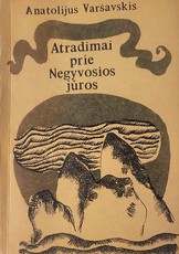 Atradimai prie Negyvosios jūros