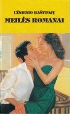 Meilės nuosprendis. Prišauk vėją