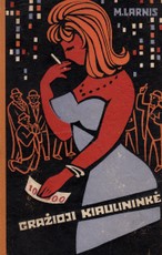 Gražioji kiaulininkė