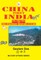 China-Tibet-India