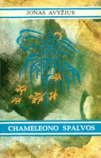 Chameleono spalvos