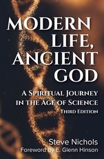 Modern Life, Anceint God