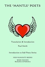 The 'Mantle' Poets