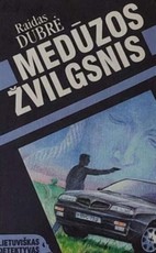 Medūzos žvilgsnis