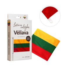 Lietuvos vėliava trispalvė 100x170 cm rišama prie stiebo (itin aukštos kokybės, su karabinais)