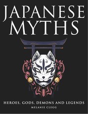 Japanese Myths