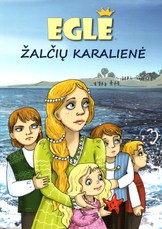 Eglė žalčių karalienė (2021)