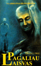 Pagaliau Laisvas