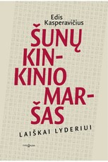 Šunų kinkinio maršas