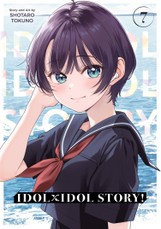Idol X Idol Story! Vol. 7