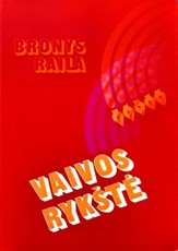 Vaivos rykštė. Šimtas prakalbų į Lietuvą, 1975–1979