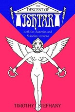 The Descent of Ishtar