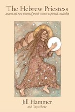 The Hebrew Priestess