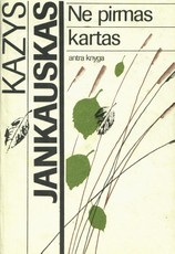 Ne pirmas kartas. II knyga