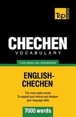 Chechen vocabulary for English speakers - 7000 words