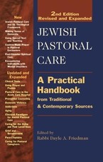 Jewish Pastoral Care 2/E