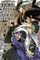 Nura: Rise of the Yokai Clan, Vol. 25, 25