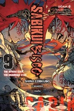 Sabikui Bisco, Vol. 9 (Light Novel)