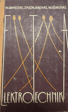 Elektrotechnika (1968)