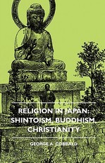 Religion in Japan: Shintoism, Buddhism, Christianity