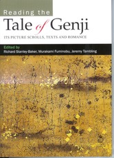 Reading the Tale of Genji