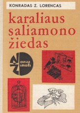 Karaliaus saliamono žiedas